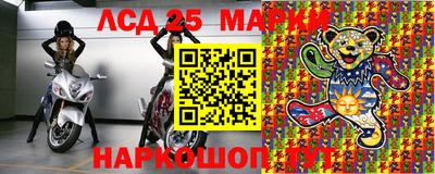 mdma Рыбинск