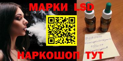 мяу мяу кристалл Рузаевка