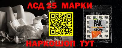 MDMA Рязань