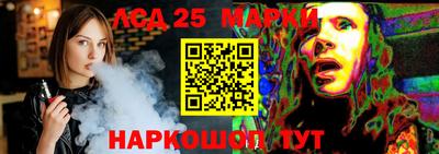 mdma Рыбинск