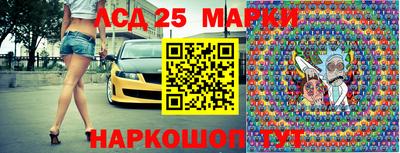 MDMA Рязань