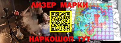 mdma Рыбинск