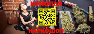 MDMA Рязань