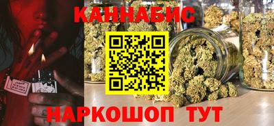 mdma Рыбинск