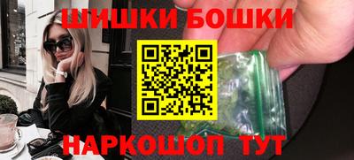 mdma Рыбинск