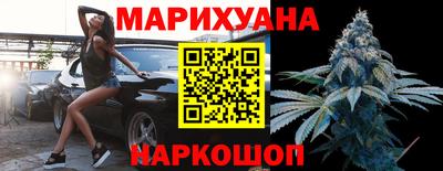 MDMA Рязань