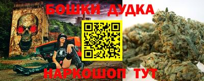 mdma Рыбинск