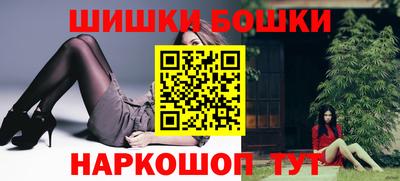 mdma Рыбинск