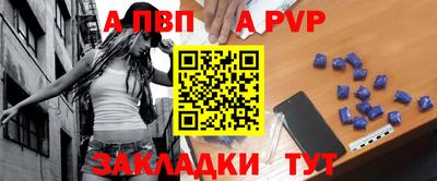 mdma Рыбинск