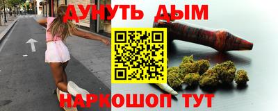 MDMA Рязань