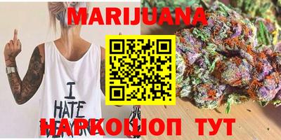 MDMA Рязань