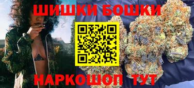 MDMA Рязань