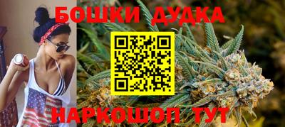 MDMA Рязань