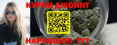MDMA Рязань