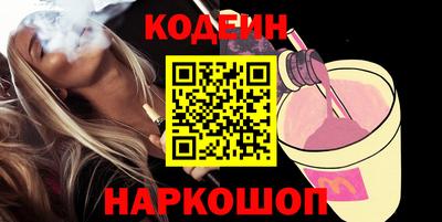MDMA Рязань