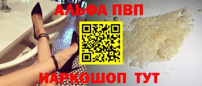 mdma Рыбинск