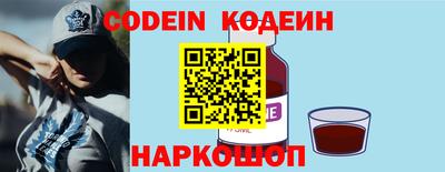 mdma Рыбинск