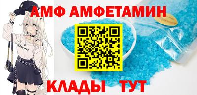 mdma Рыбинск