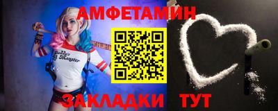 MDMA Рязань