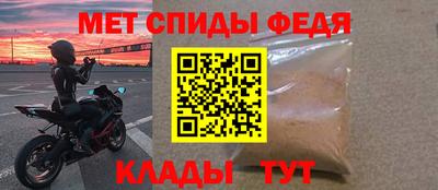 MDMA Рязань