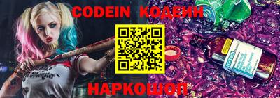 mdma Рыбинск