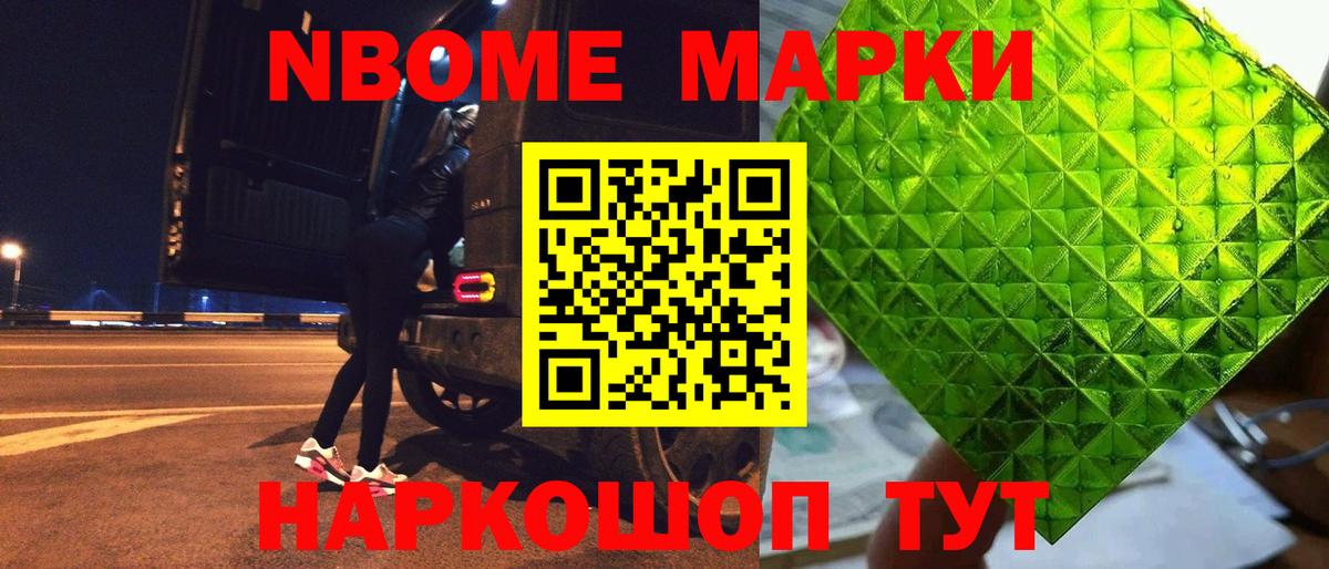 LSD-25 экстази кислота  ЛСД экстази ecstasy  LSD-25 экстази  Вход с VPN  Нурлат 
